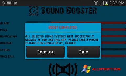 Screenshot Sound Booster Windows XP