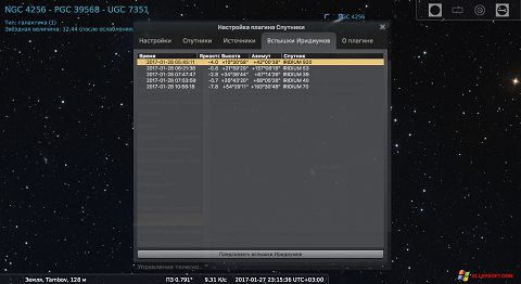 Screenshot Stellarium Windows XP