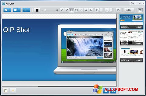Screenshot QIP Windows XP