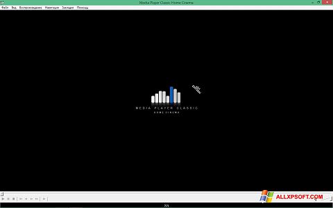Screenshot Media Player Classic Home Cinema Windows XP