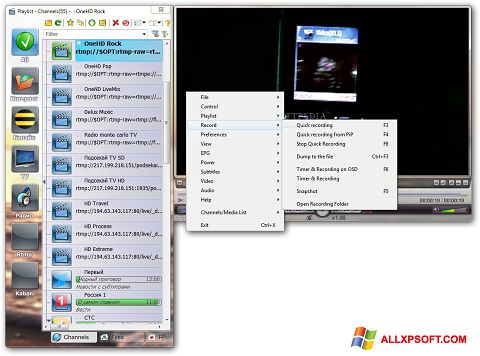 Screenshot SimpleTV Windows XP