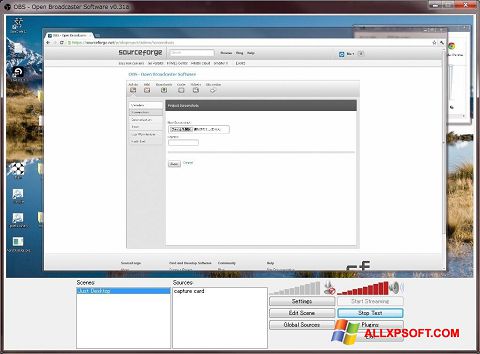 Screenshot Open Broadcaster Software Windows XP