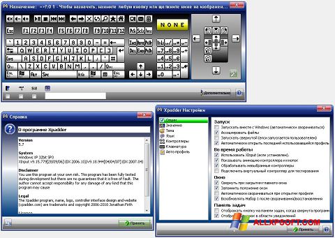 Screenshot Xpadder Windows XP