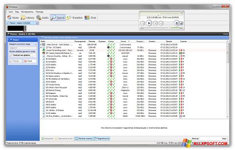 Screenshot Shareaza Windows XP