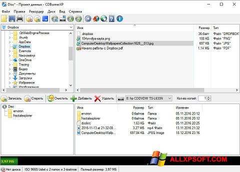 Screenshot CDBurnerXP Windows XP