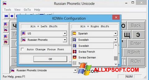 Screenshot KDWin Windows XP