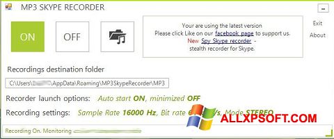 Screenshot MP3 Skype Recorder Windows XP