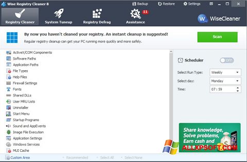 Screenshot Wise Registry Cleaner Windows XP