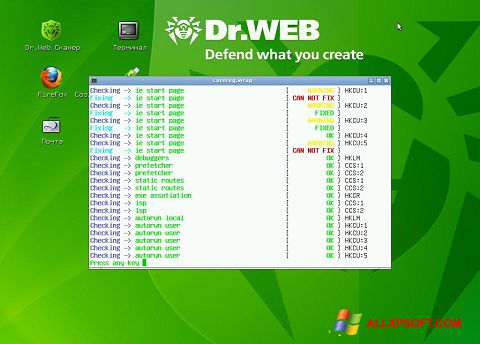 Screenshot Dr.Web LiveCD Windows XP