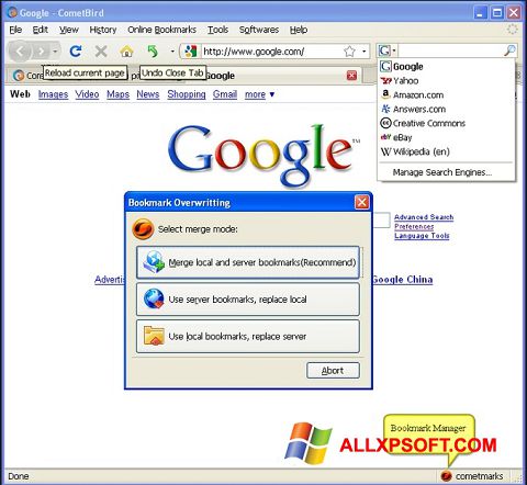 Screenshot CometBird Windows XP