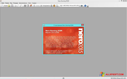 Screenshot Nero Windows XP