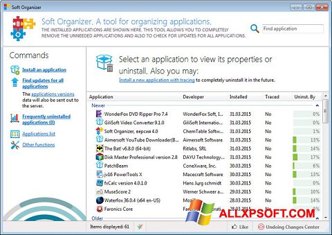 Screenshot Soft Organizer Windows XP